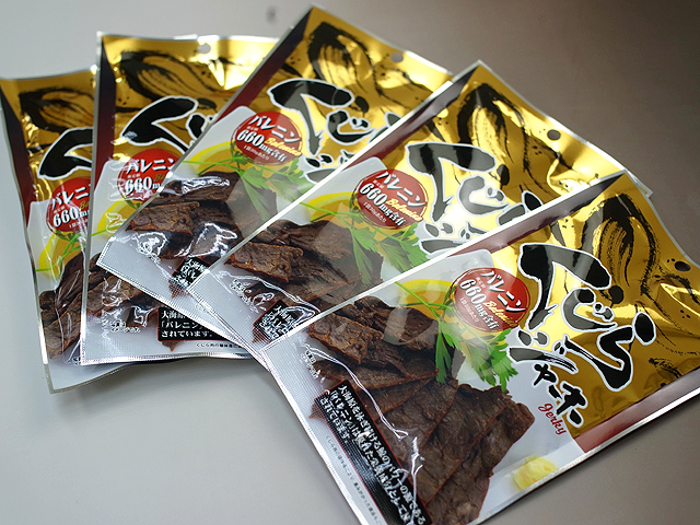 くじらジャーキー