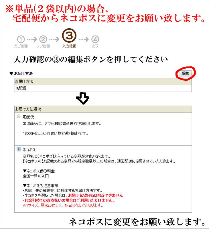 くじらジャーキー
