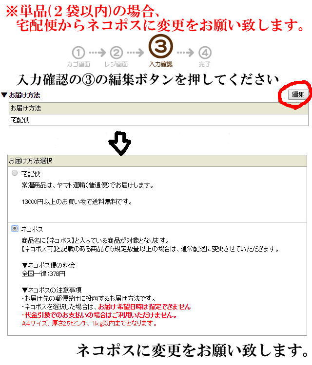 くじらジャーキー