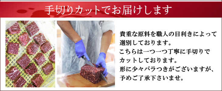 ニタリ鯨の尾の身